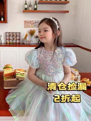 女童洋气连衣裙公主裙子