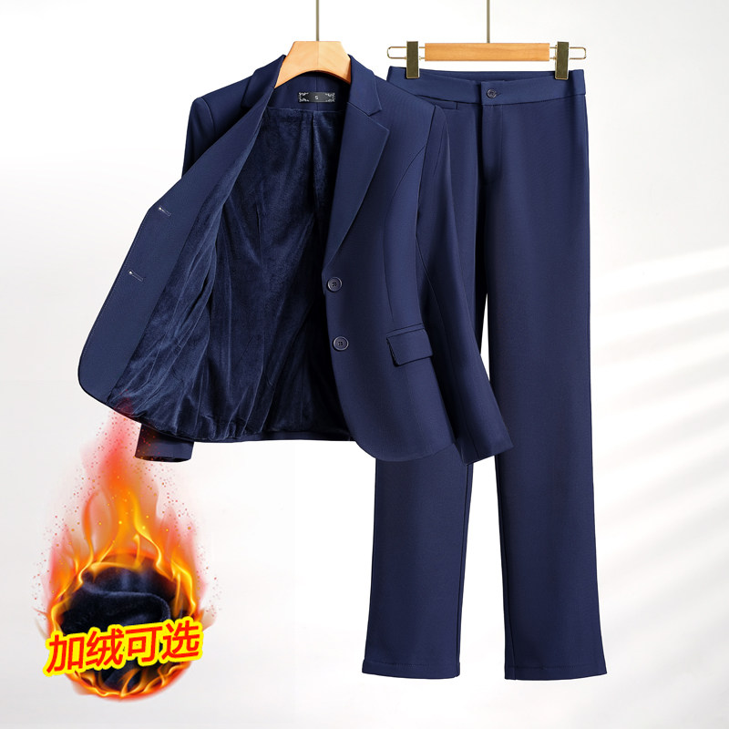 加绒西装外套女秋冬季加厚面试正装女工作服职业气质蓝色西服套装