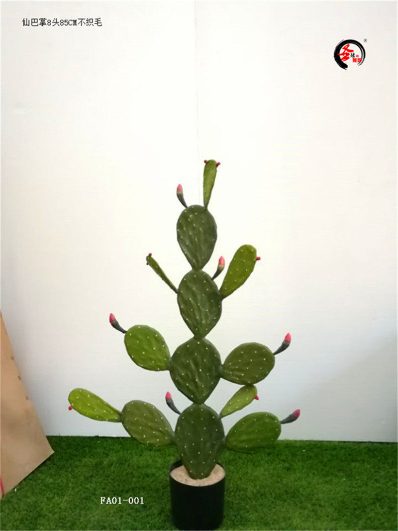 ab仿真仙巴掌85cm假仙人掌圆家居室内主题公园仿真热带绿植仙人掌