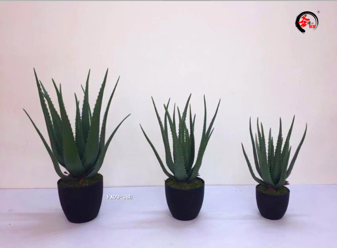 仿真芦荟绿色家用卧室办公室橱窗仿真绿色多肉植物小清新装饰摆件
