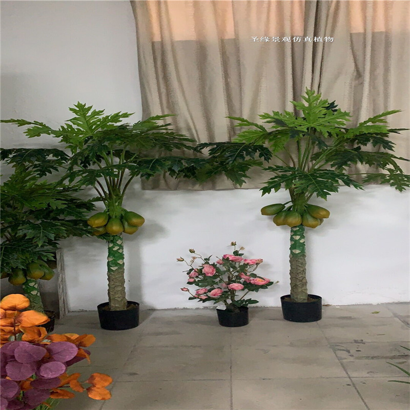 仿真木瓜树仿真绿植盆栽木瓜果热带假树造景摆设客厅大型植物盆栽
