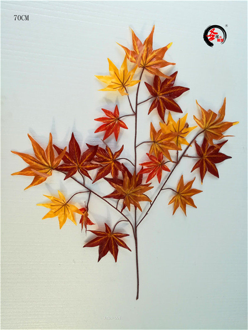 ab仿真枫树叶假秋色枫树叶子塑料假树枝红枫叶子工程装饰绿植造景