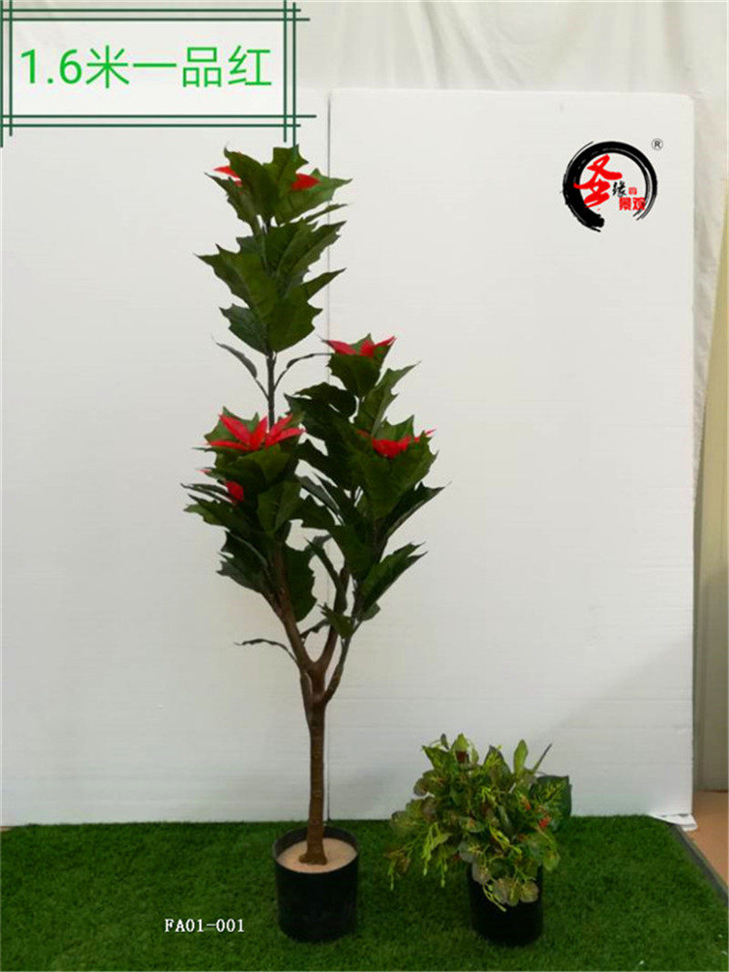 ab仿真一品红象牙花圣诞花圣诞红商场装饰假绿植摆件节日典礼盆栽
