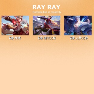 DIY数字油画曙光英雄飞廉破空之星云梦之歌挂画手绘填色创作礼物