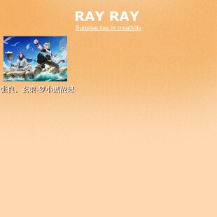 DIY数字油画王者荣耀张良罗小黑战记环保丙烯颜料填充手绘涂色画