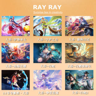 DIY数字油画王者荣耀lol大乔挚爱花嫁白鹤梁神女白蛇挂画创意礼物