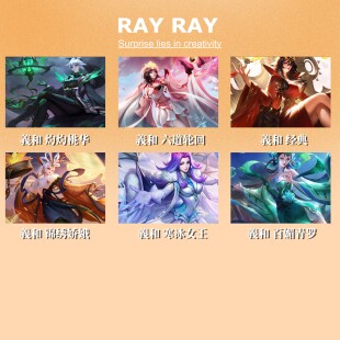 DIY数字油画曙光英雄義和百媚青罗寒冰女王锦绣娇娥手绘创作礼物