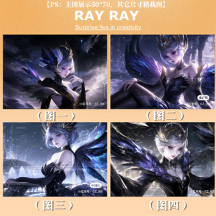 DIY数字油画王者荣耀小乔天鹅之梦环保丙烯颜料手绘儿童填充手作