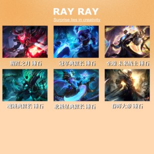 DIY数字油画英雄联盟腥红之月锤石冠军典狱长未来战士手绘装饰画