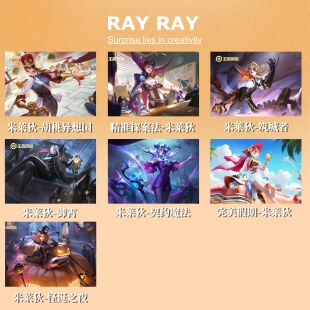 DIY数字油画王者荣耀米莱狄怪诞之夜筑城者胡桃异想国创意手绘礼