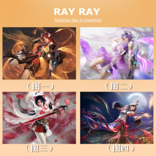 DIY数字油画永劫无间玉玲珑火狐妖刀姬御神之刃顾清寒金乌纪凤凰