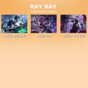 DIY数字油画曙光英雄美杜莎都市乱神末日邪眼逼真自己手绘礼物画