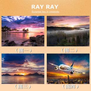 DIY数字油画菲律宾巴拉望岛日落风景休闲减压逼真手绘填色挂画礼