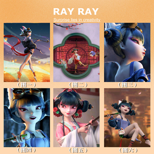 DIY数字油画白蛇浮生宝青坊主剧照简单手绘填色涂色手工创意挂画