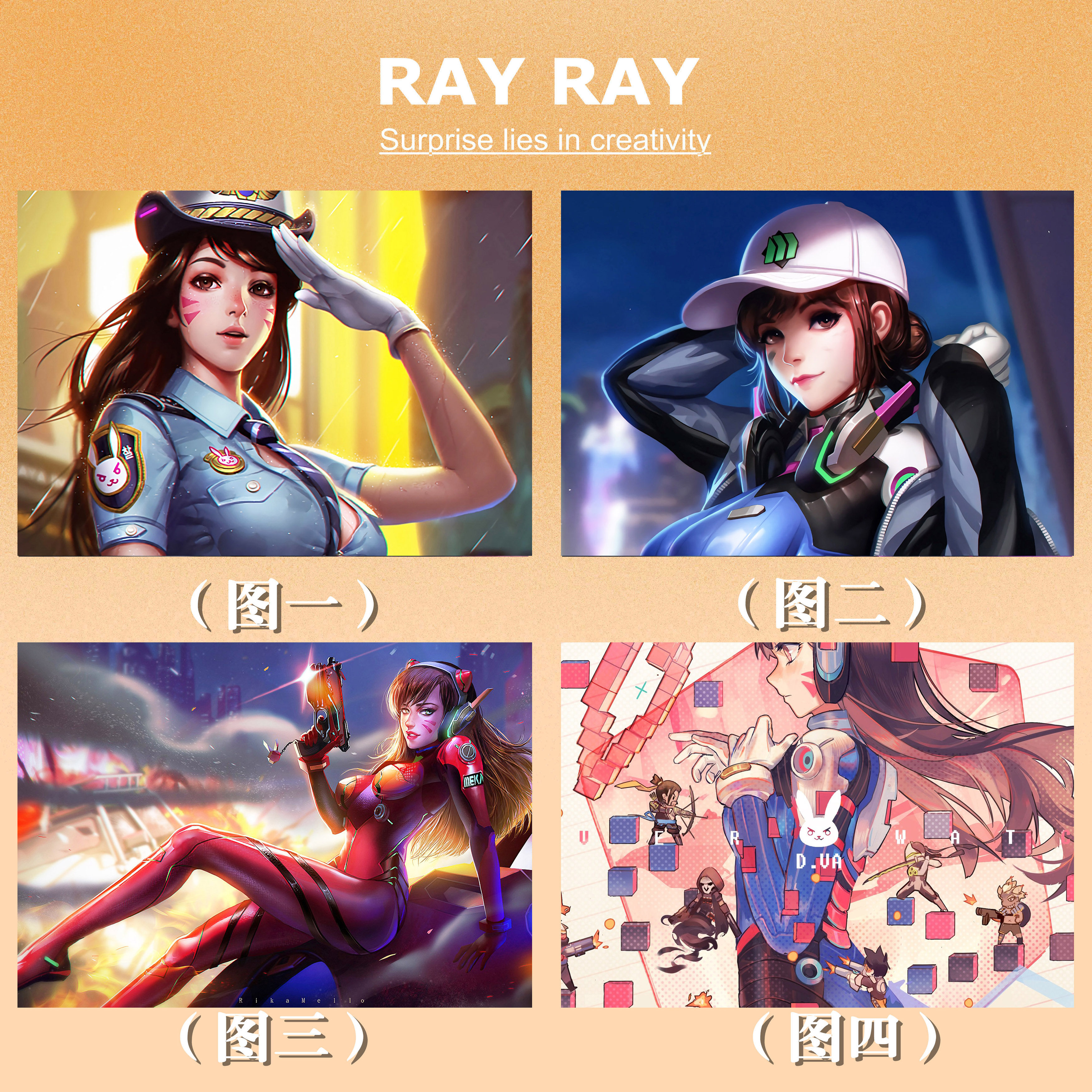 DIY数字油画游戏守望先锋角色挂画唯美手绘卡通填色女童生日礼物