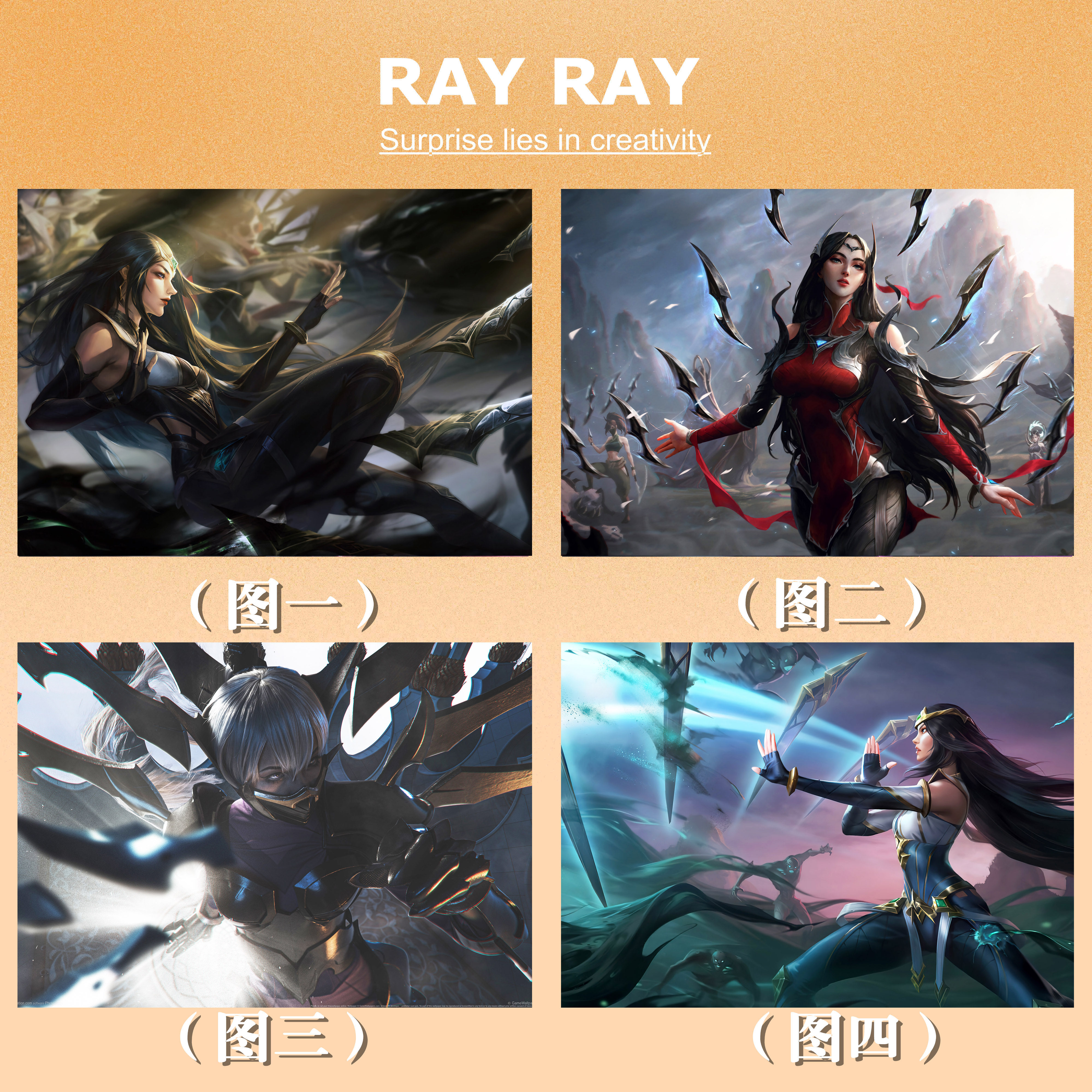 diy数字油画英雄联盟刀锋舞者光明哨兵艾瑞莉娅夜刃涂色居家挂画