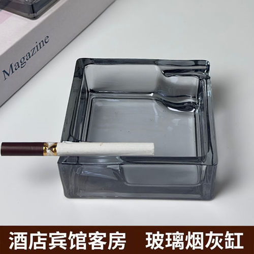 酒店客房小号方形玻璃烟灰缸