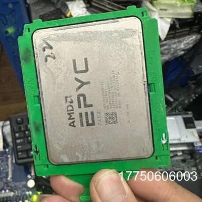 戴尔 7525 7515 AMD霄龙 EPYC 7402 c