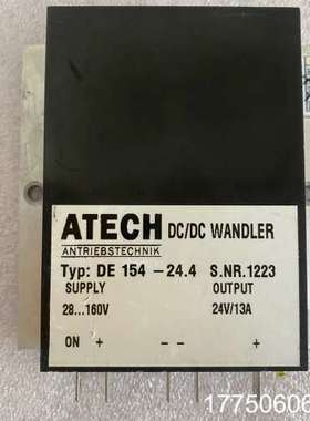 ATECH德国金风变浆电源模块