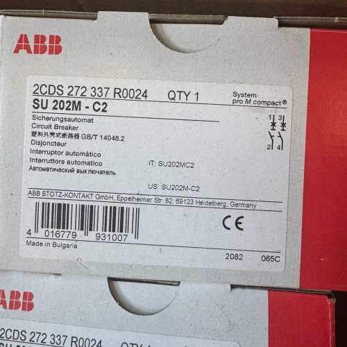 塑料外壳式断路器 SU 202M-C2 正品