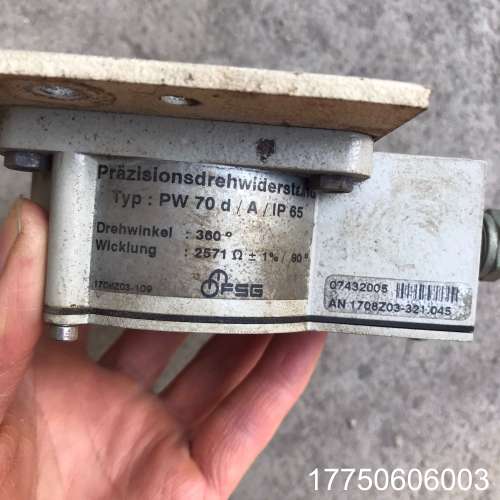 PW70D/A/IP65 德国FSG 图 包好图片