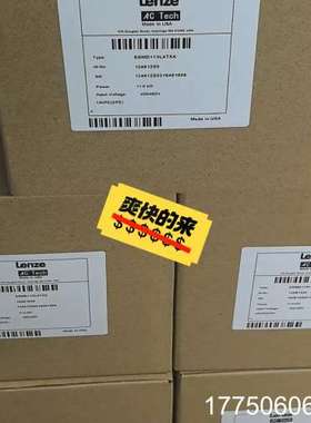 ESMD752L4TXA ESMD113L4TXA 伦茨变频