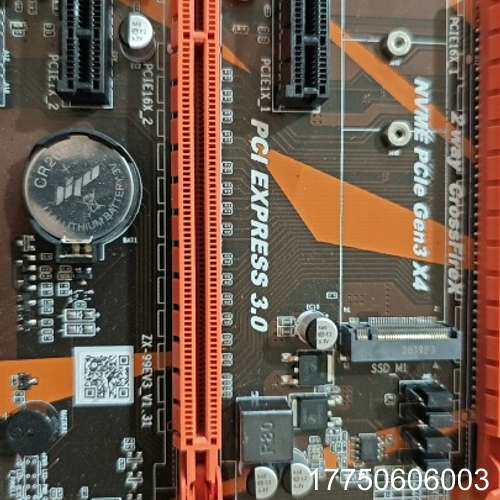 科脑 主板-英特尔-X99D4主板，库存7个，需要的私