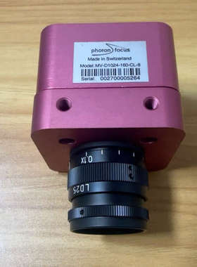 photonfocus LinLog技术高动态工业相机
