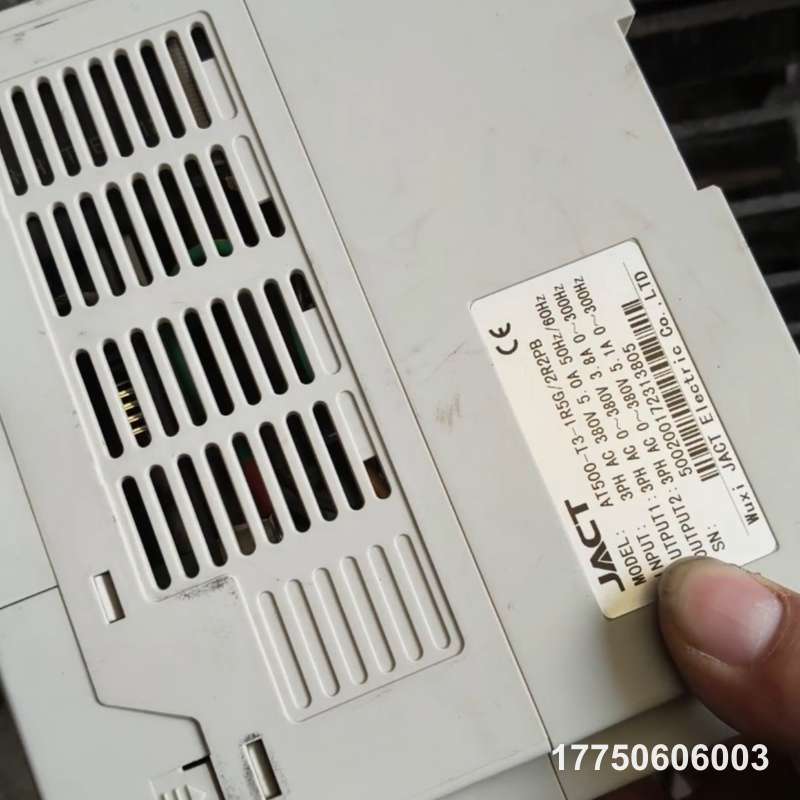 艾泰克AT500-1.5KW变频器一台，成色可以，功能包好，图片