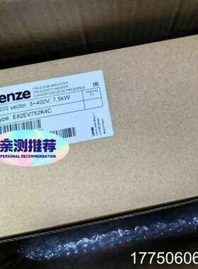 E82EV752K2C E82EV752K2C200