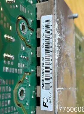 RINT-5311C RASI-01C 7MBR50SB12