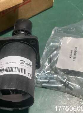 155U2607Danfoss丹佛斯控制手柄，进口全