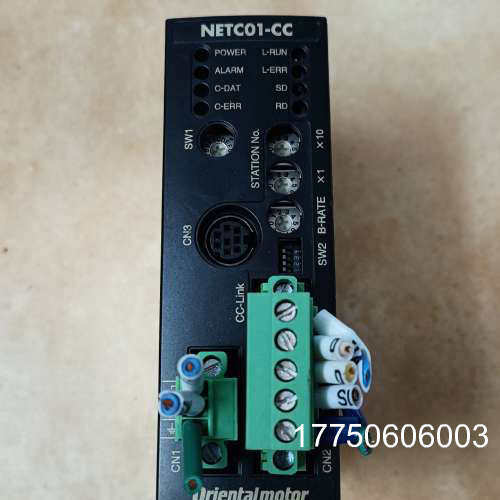 东方驱动NETC01-CC实拍功能完好