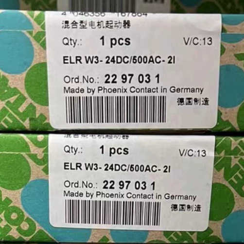#菲尼克斯继电器 ELRW3-24DC/500AC-21