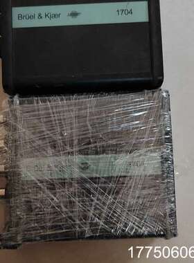 丹麦。Bruel8Kjae..Tye-1704..  信号放