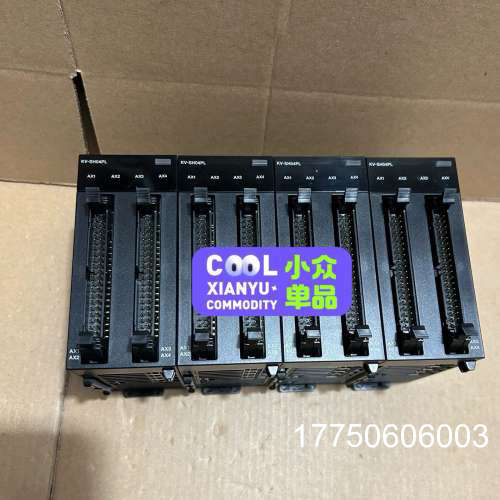 98新基恩士模块 KV-SH04PL 正品 98新