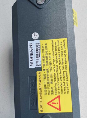 新代系统主机电池盒R01-SAP-BAT-B-PAN