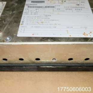 工业IT版 Plus 成色 型号REF542 人机界面