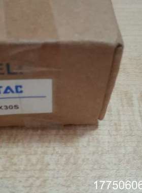 亚德客气缸HLS8X30S  1个