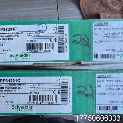 140NRP31201C正品未开封实图发货议价