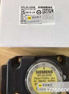 压力开关QPL25.050B