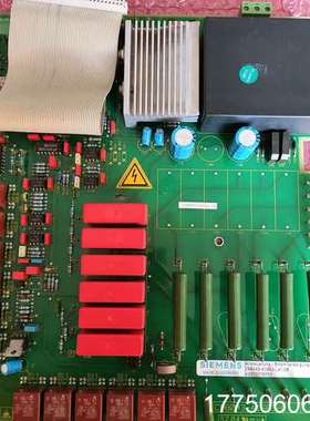 C98043-A1663-L41-08 A5E0007870