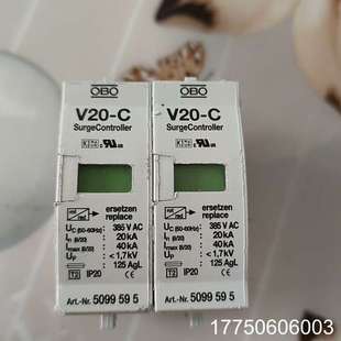 德国OBO浪涌保护器V20 V电源防雷器避雷器385V