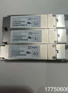 Inphi+MARVELL+QSFP28+光模块+100G+