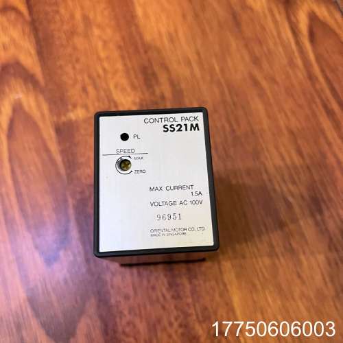 东方马达速度控制器ss21m，axud25a，成色九五以上，