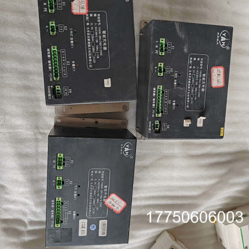 北京亚安航天智能充电器YA500-264/288/312VD