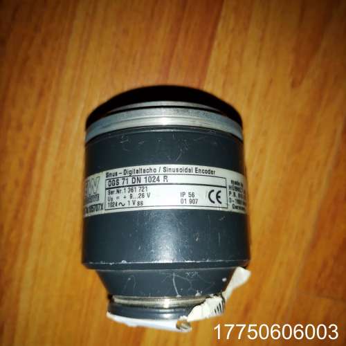 OGS71DN1024R德国赛威SEW编码器EV1S，二
