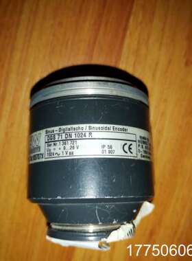 OGS71DN1024R德国赛威SEW编码器EV1S，二