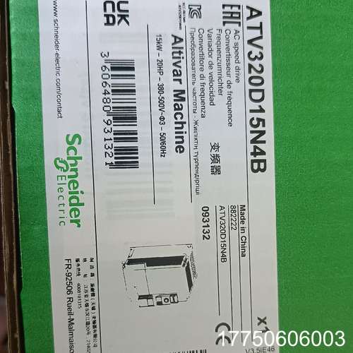 变频器ATV320D15N4B正品，项目剩
