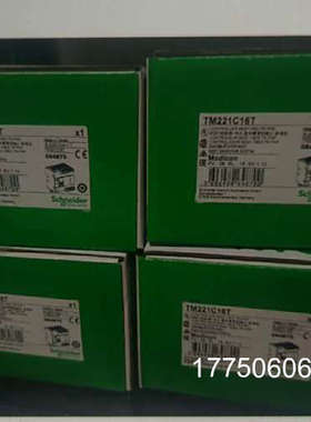 plcTM241CEC24T/TM241CEC24R